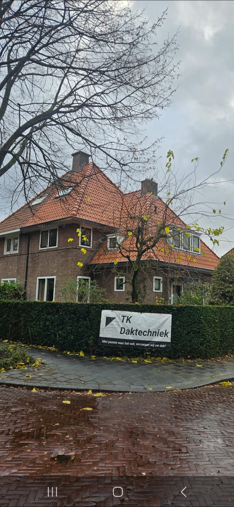 WhatsApp Image 2026-01-05 at 11.41.50 AM