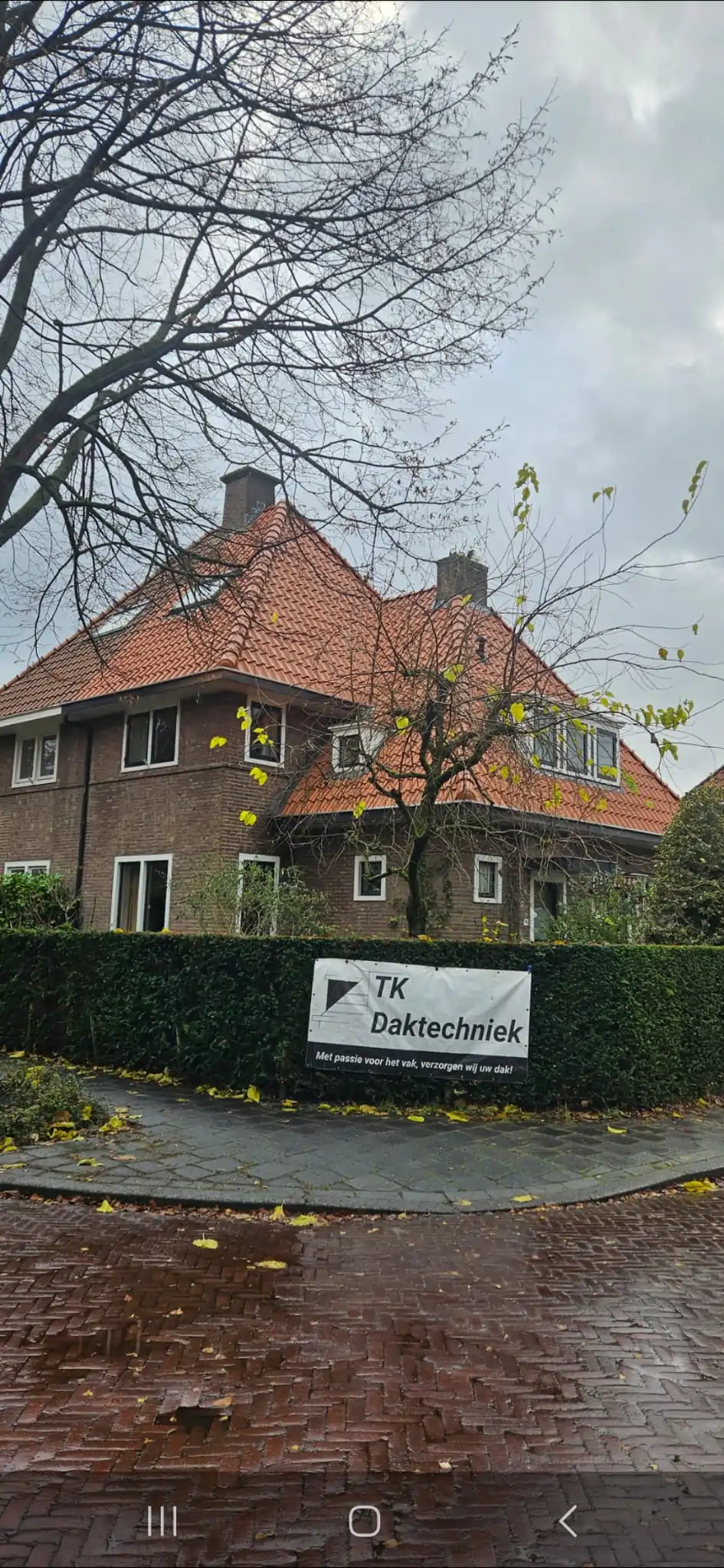 WhatsApp Image 2026-01-05 at 11.41.50 AM