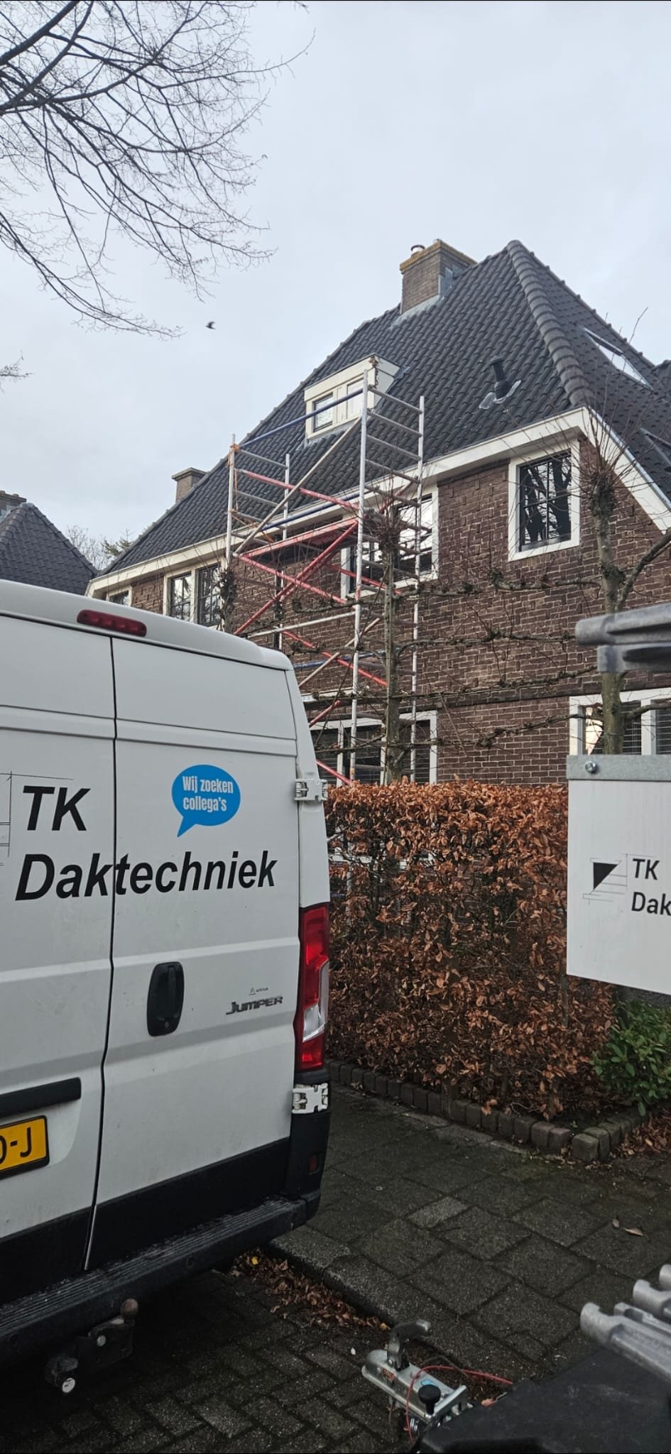 WhatsApp Image 2026-01-05 at 11.41.51 AM (1)