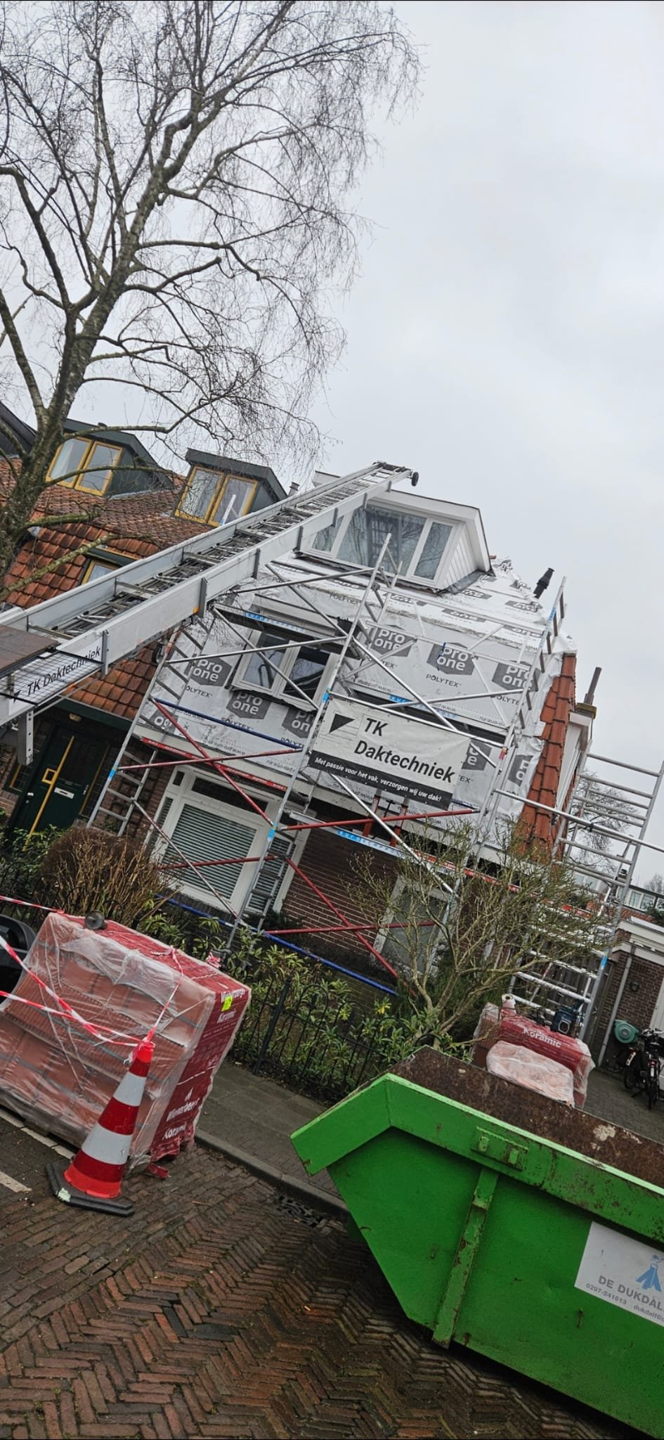 WhatsApp Image 2026-01-05 at 11.41.51 AM (3)