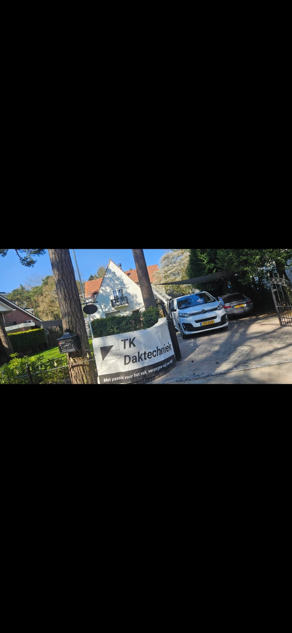 WhatsApp Image 2026-01-05 at 11.41.55 AM (2)